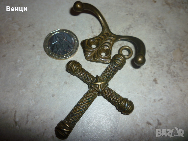 Бронзов Кръст Закачалка, снимка 7 - Антикварни и старинни предмети - 44514845
