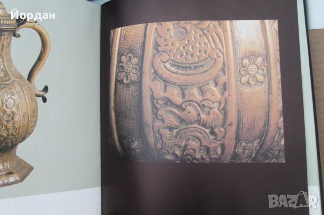 Книга СССР ''Художествен метил Урал'', снимка 5 - Други - 50701650