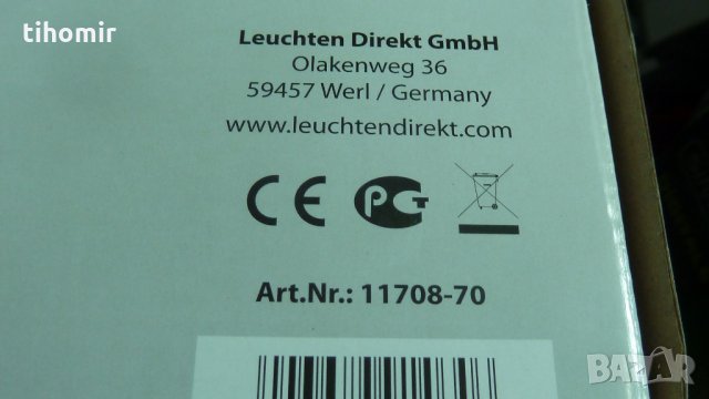 Абажур Немски пет крушки, снимка 7 - Лампиони - 31273619