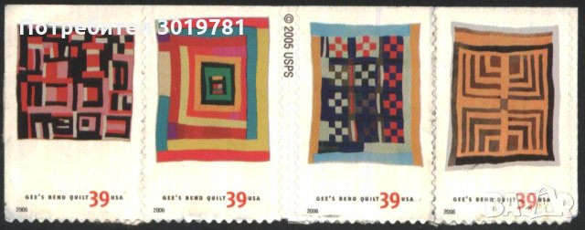 Чисти марки Покривки за легло 2006 от САЩ