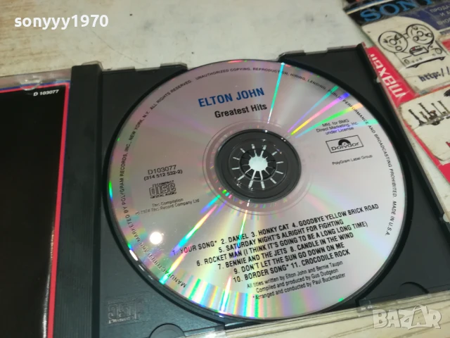 ELTON JOHN CD 2207250703, снимка 7 - CD дискове - 51099605