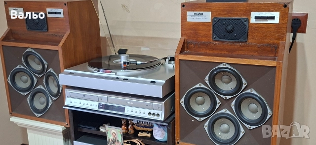 Revox-BX-350