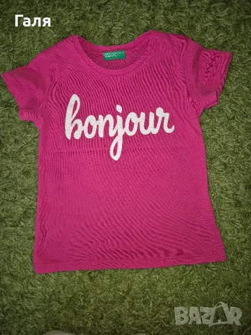 Тениска Benetton 