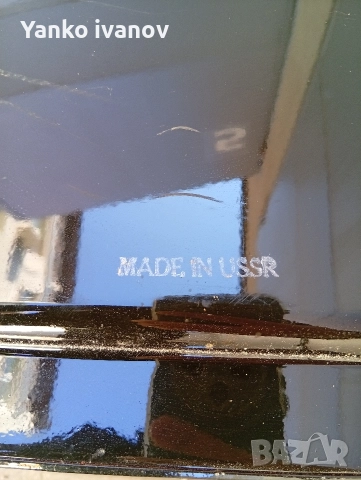 Поднос, емаил, снимка 7 - Антикварни и старинни предмети - 52850100