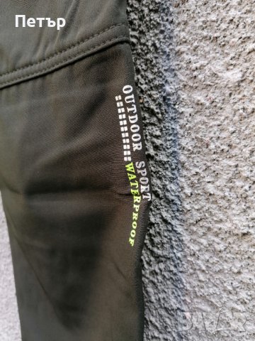 Продавам много здрав зелен софт шел панталон Ex-Stretch с кръпки на коленете , снимка 6 - Панталони - 42894690