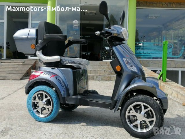 Електрическа четириколка Скутер 1500w-гр.Ямбол, снимка 9 - Мотоциклети и мототехника - 30170436