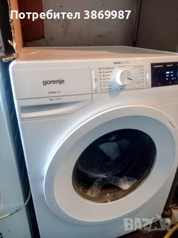пералня Gorenje , снимка 4 - Перални - 54261050