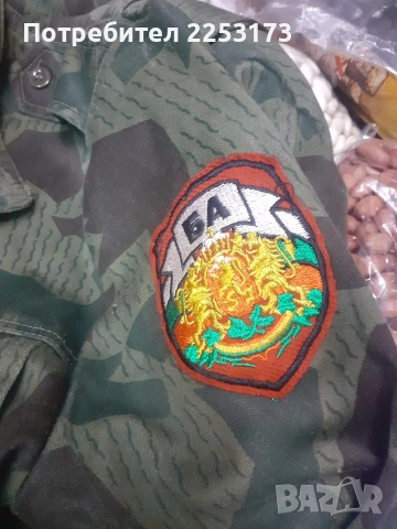 Две камуфлаж военни горнища ползвани, снимка 12 - Екипировка - 43557233