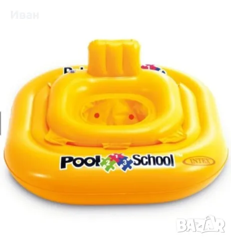 2 броя бебешки / детски надуваем пояс INTEX DELUXE BABY FLOAT POOL SCHOOL, снимка 1 - Други - 47400485