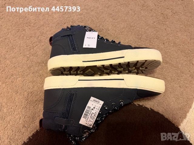 Кецове Next, 34,5 номер, снимка 3 - Детски маратонки - 53156572
