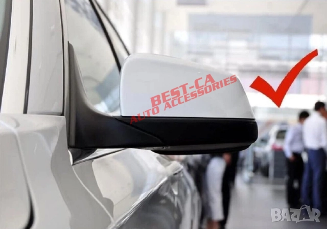 Капаци огледала със щипки черен гланц Batman Style за BMW F01 F02 F06 F07 F10 F11 F12 F13 pre-lci, снимка 6 - Аксесоари и консумативи - 52731719