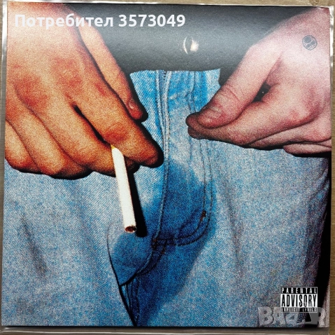 Tyler, the Creator - Cherry Bomb