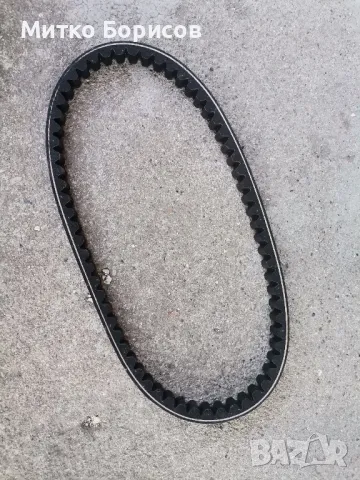 Ремък за скутер 642х15,5