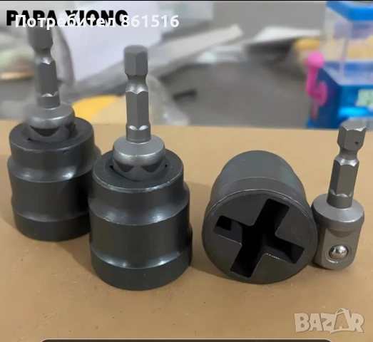 Накрайник за крик, снимка 5 - Аксесоари и консумативи - 52352987