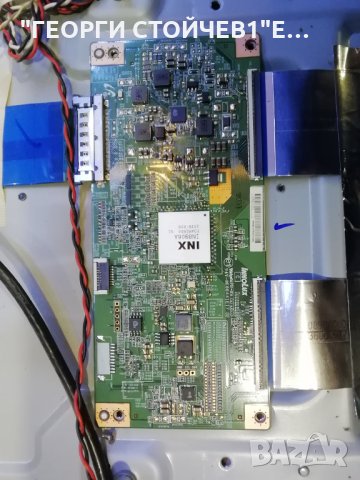 40PUH6400 88 СЪС СЧУПЕНА МАТРИЦА, снимка 7 - Части и Платки - 29672662