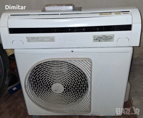 Продавам супер икономичен рециклиран климатик Toshiba предназначен и за соларна система! 