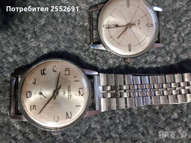 Часовници, снимка 2 - Мъжки - 38229252