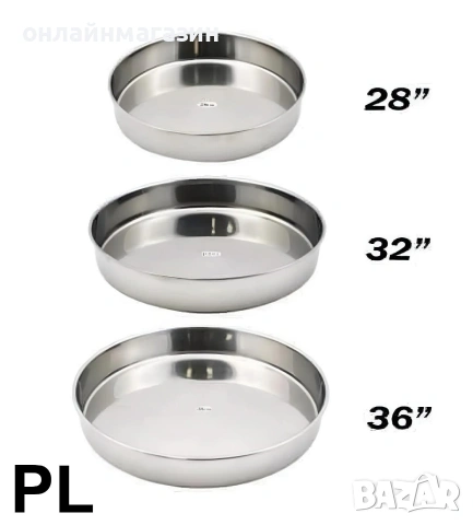 Комплект 3 бели тенджери + 3 алпака тави , снимка 4 - Съдове за готвене - 53036579