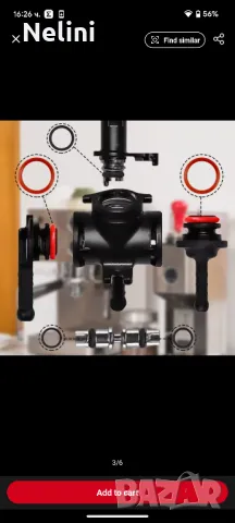 Ремонтен к-т Krups AEG Jura Impressa Melitta Nivona , снимка 3 - Кафемашини - 50232599