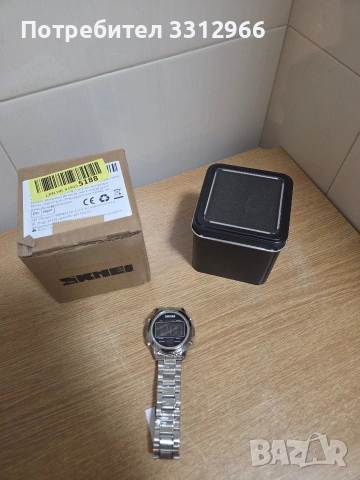 Чисто нов мъжки цифров часовник от неръждаема стомана, модел SKMEI 2127. 