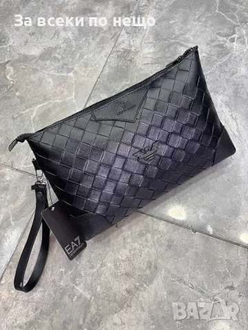 Giorgio Armani Мъжки Плетено-Екстериорен Несесер С Дръжка За Китката Код Bal Style78