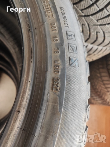 4бр. зимни гуми 275/45/20 Pirelli, снимка 8 - Гуми и джанти - 52153904
