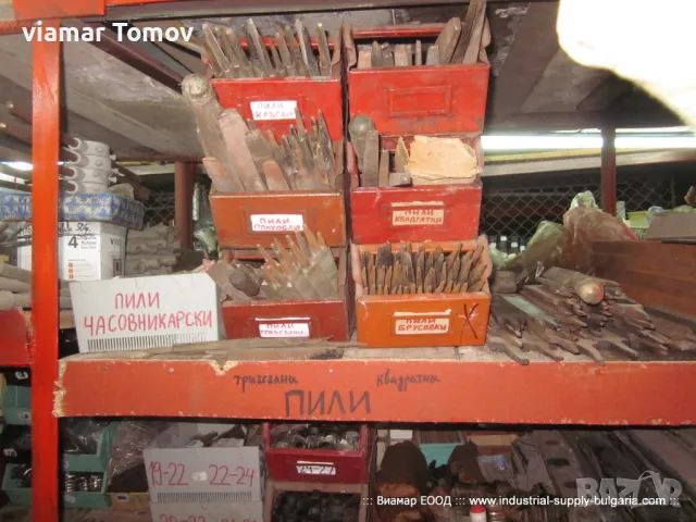 гаечни ключове, снимка 3 - Други инструменти - 49048306