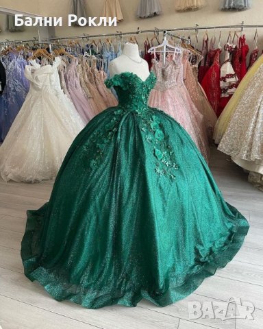 Дантелени рокли на ниски цени онлайн Размер 4XL — Bazar.bg