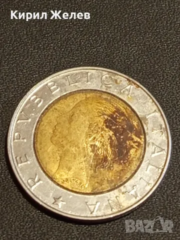 Четири монети ИТАЛИЯ, АНГЛИЯ, ФРАНЦИЯ,ДАНИЯ за КОЛЕКЦИЯ 34912, снимка 9 - Нумизматика и бонистика - 48488969