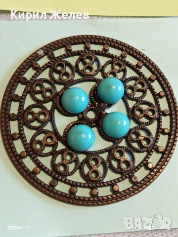 Винтидж бижу с тюркоазени камъни филигранна изработка ретро стил 52185, снимка 7 - Други - 52573320