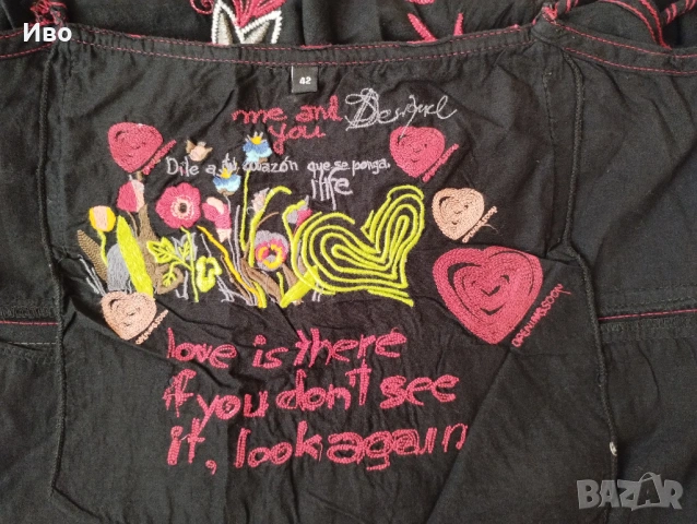 Дамска пола Desigual M и рокля Desigual S, снимка 6 - Поли - 54018853