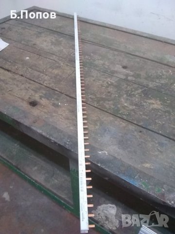 Захранващ гребен 380в Шнайдер, снимка 2 - Майстори - 38219372