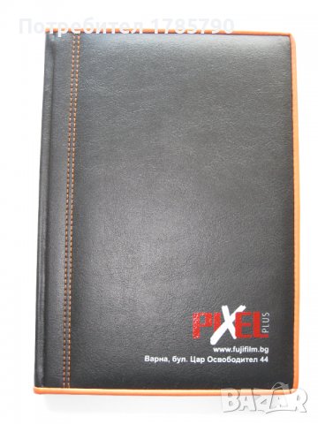 Луксозен тефтер /бележник/, снимка 3 - Подаръци за мъже - 38052974