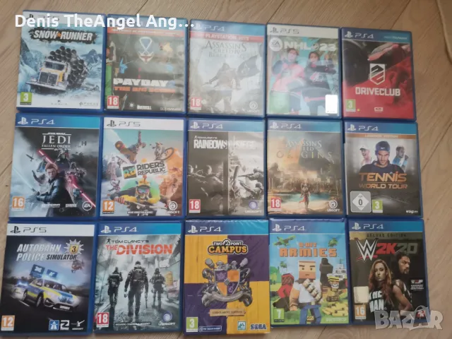 Игри за PS4 и PS5 , снимка 2 - Игри за PlayStation - 49260033