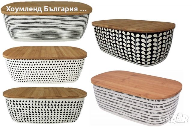 Кутия за хляб от бамбук с капак тип дъска - размери 36.5 x 20.5 x 12.5, снимка 8 - Кутии за съхранение - 29412904