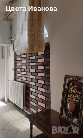 Самостоятелна стая Младежки Хълм