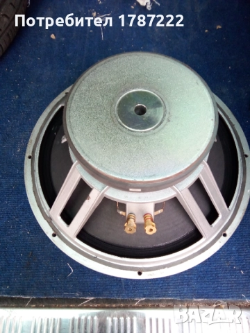 Говорител 15 инча.