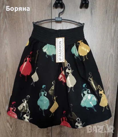 IP Fashion дизайнерска уникална пола на български бранд, снимка 1