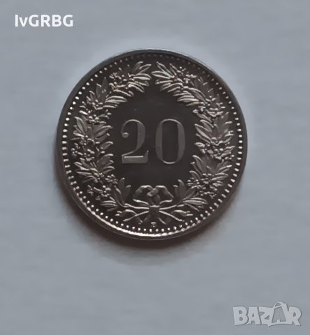 20 рапена Швейцария 2015 С ГЛАНЦ Монета от Швейцария , снимка 1 - Нумизматика и бонистика - 44251698