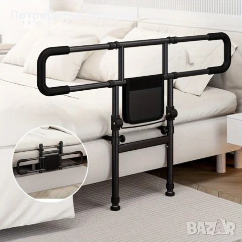 Регулируема странична ограда за легло – НОВА, здрава и стабилна, снимка 8 - Други - 52302925