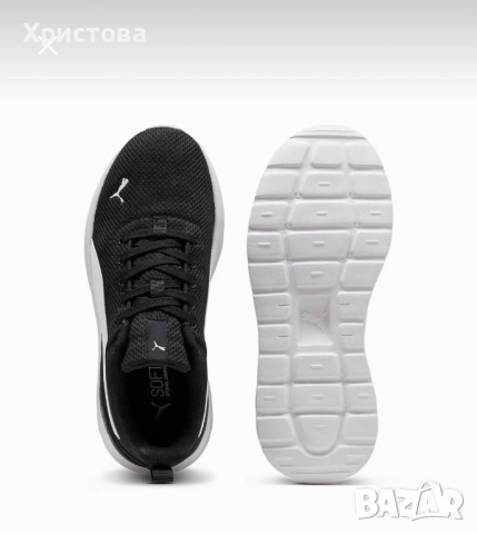 Маратонки Пума, снимка 2 - Маратонки - 52645858