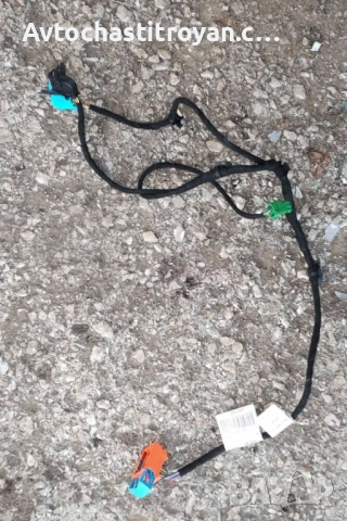 Кабел централна конзола Peugeot 308 T9 - 9808016280