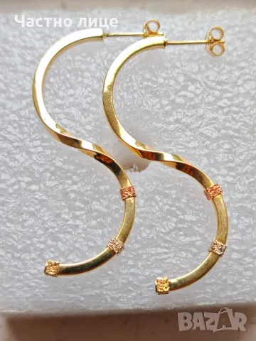 Прекрасни Златни S образни Дамски Обеци 585 14 кт, снимка 1