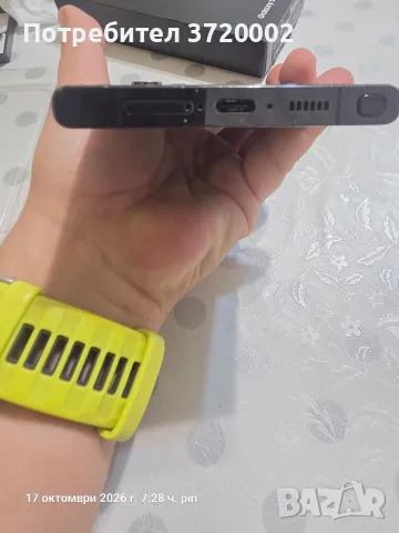samsung galaxy s23 ultra, снимка 6 - Samsung - 56550511