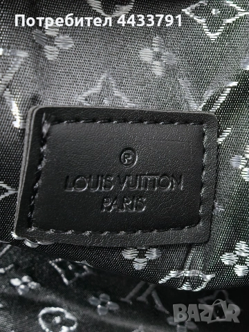 Louis Vuitton чанта тип плик , снимка 11 - Чанти - 52830786
