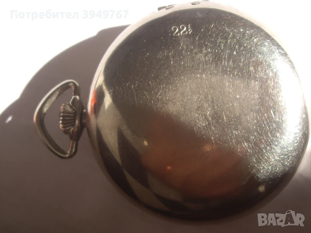 Стар-нов джобен часовник., снимка 2 - Антикварни и старинни предмети - 50658211