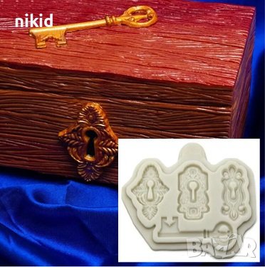 3 Масивни ключалки и ключ силиконов молд форма декорация украса фондан торта мъфини и др, снимка 1 - Форми - 25346099