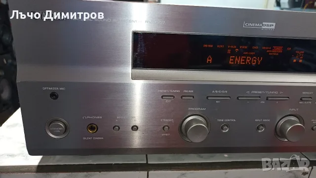 YAMAHA RX- V657, снимка 4 - Ресийвъри, усилватели, смесителни пултове - 55876996