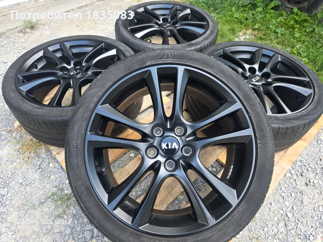 Лети джанти 18ки 5х114.3 Kia + летни гуми 225/40/18 Vredestein