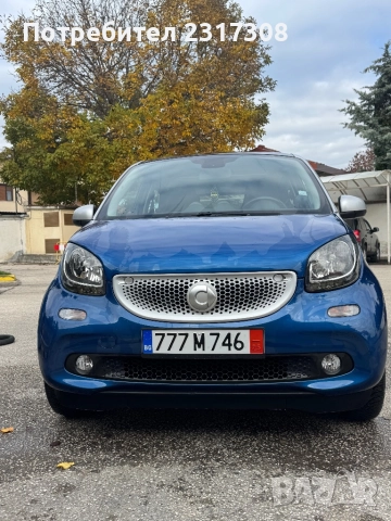 Смарт Forfour 
